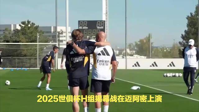 关于纳达尔新星持续失利表现突出，巴黎圣日耳曼前途光明！的信息