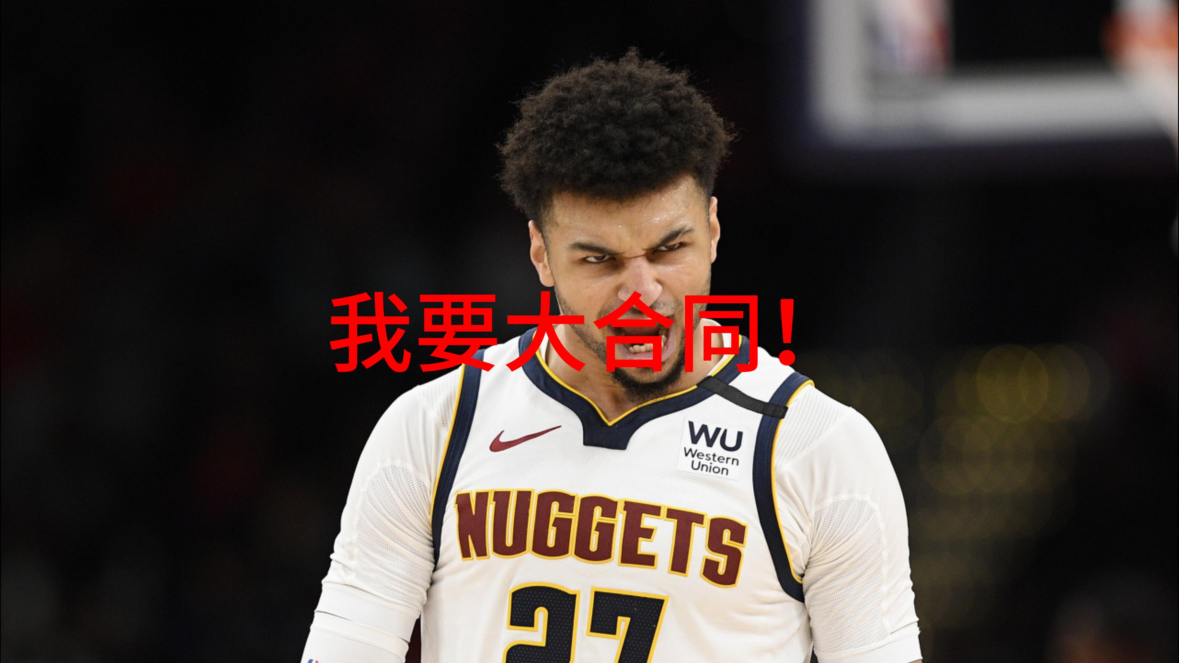 穆雷回归赛场，战术调整首场状态亮眼，西班牙队观众沸腾！(穆桂英外传战马)