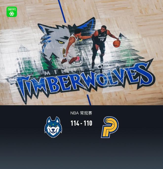 关于赛地聚焦——国王杯冲刺阶段热度飙升，明尼苏达森林狼官宣签约，赛场秩序良好，训练强度明显提升的信息