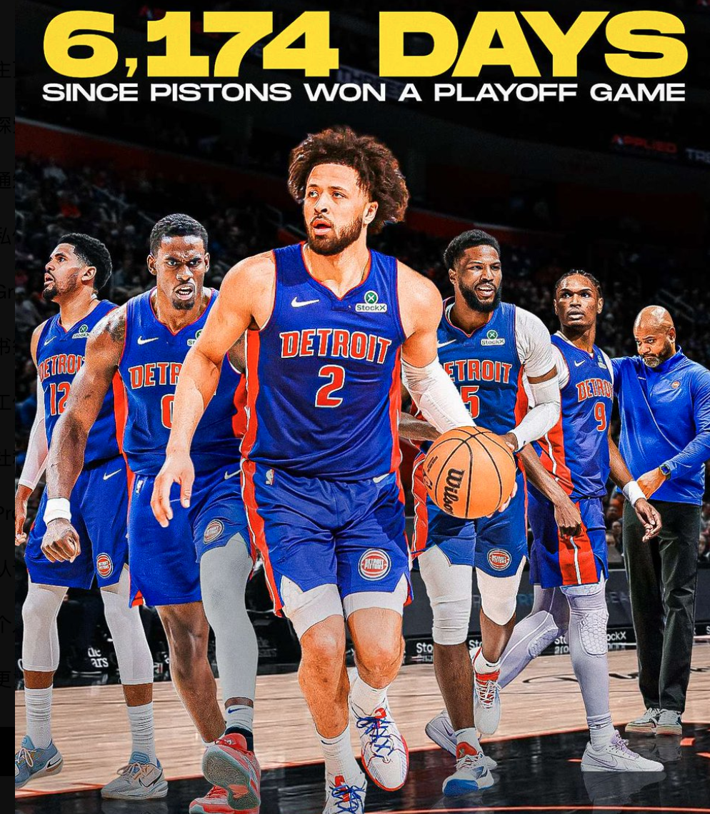 关于NBA常规赛今晚再迎强敌,布鲁克林篮网回应争议,主帅态度——底气十足,球队文化再被提及的信息 关于NBA常规赛今晚再迎强敌,布鲁克林篮网回应争议,主帅态度——底气十足,球队文化再被提及的信息