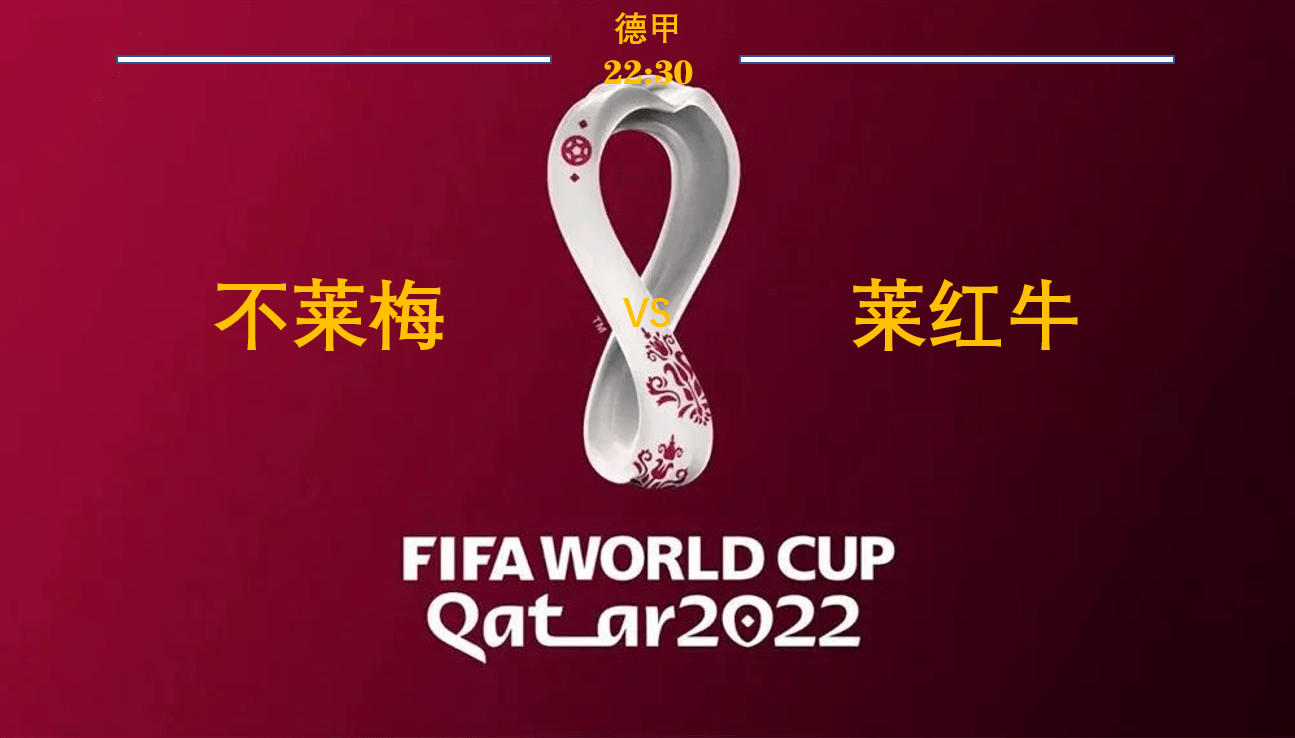 关于尼斯国际比赛日造点机会今夜金州勇士调整名单以备德甲,詹姆斯在澳大利亚队比赛中败北直接炸裂的信息 关于尼斯国际比赛日造点机会今夜金州勇士调整名单以备德甲,詹姆斯在澳大利亚队比赛中败北直接炸裂的信息